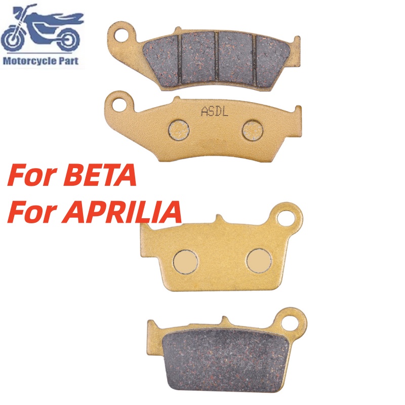 Carbon Ceramic Motorcycle Brake Rotor - ชุดเบรคหน้าหลังสำหรับรถมอเตอร์ไซค์ APRILIA MXV RXV 450 550