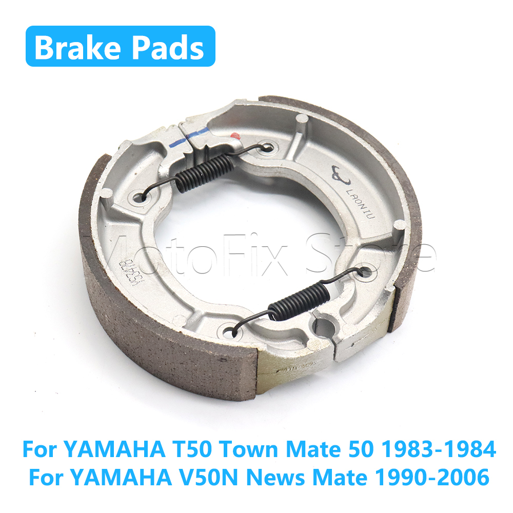 Motorcycle Brake Pads - อุปกรณ์เสริมรถจักรยานยนต์ ผ้าเบรกหน้า-หลัง สำหรับ YAMAHA T50 50
