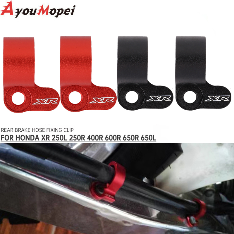 หัวสายเบรคท้ายรถจักรยานยนต์, อ - Brake Line Motorcycle บทวิจารณ์และราคา