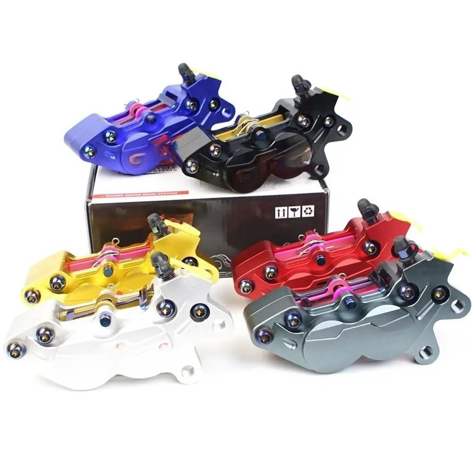 ชุดดิสก์เบรกมอเตอร์ไซค์ 4 ลูกส - Brake Disc Motorcycle บทวิจารณ์และราคา