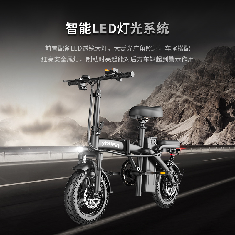 จักรยานไฟฟ้าสำหรับผู้ใหญ่ W8 ส - Brake Disc Motorcycle บทวิจารณ์และราคา